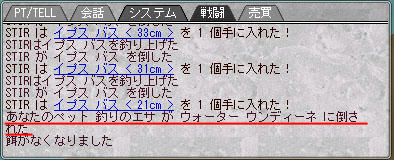 080226-03.jpg