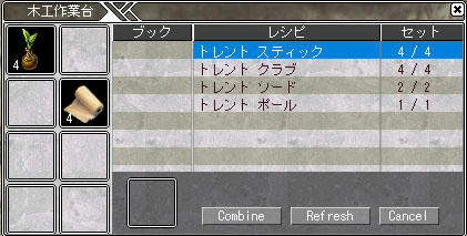 080305-04.jpg