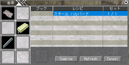 080410-03.jpg