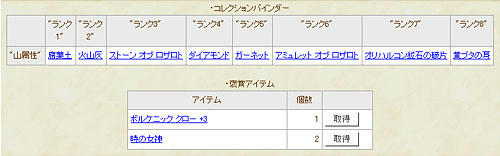 080612-02.jpg
