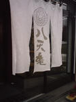5tagaoqptpw0mk15okr2op1193581393.jpg