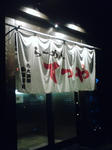 zs5dhrs7qaxh3reflyjbtt1193664899.jpg