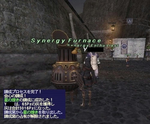 65533a7f.jpeg