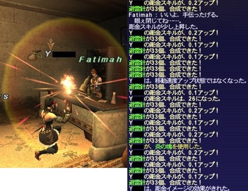 8846eeb5.jpeg