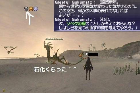 e0fff478.jpeg