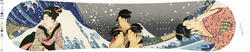 浮世絵スノーボード ukiyoe Snowboard