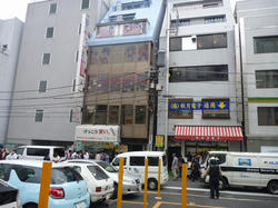 痛板　めいどりーみん