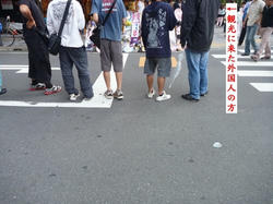 アキバ　秋葉　痛板　痛いスノーボード