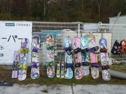 http://www.yeti-resort.com/