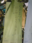 596432c0.png