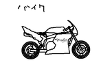 fimg_1220954448.png