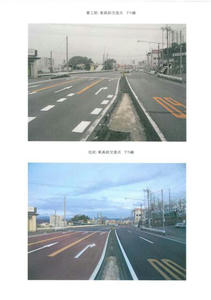 SKMBT_C25208032500290_4.jpg