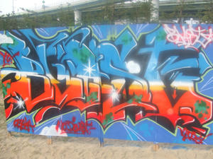 DSCF3782.JPG