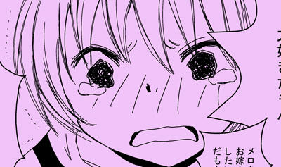 honbun.jpg