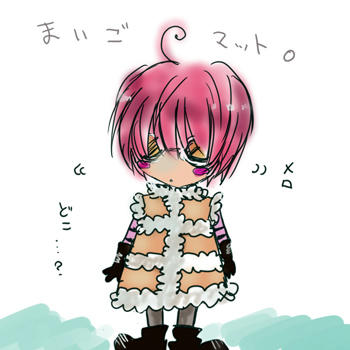 chibimatt.jpg