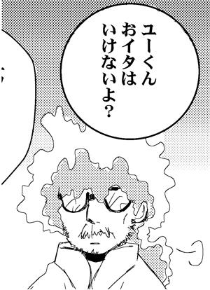 genkou.jpg