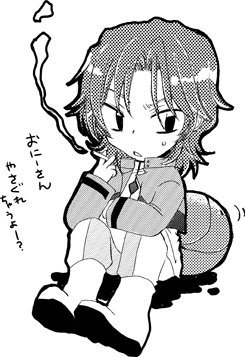 genkou-l.gif