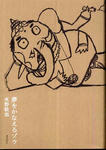 6f104e17.jpg