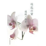 76db8b95.jpg