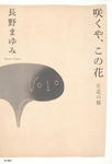 9c4e5b70.jpg