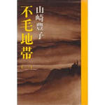 75f0e193.jpg
