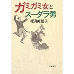 9d67e8a1.jpg