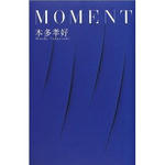 MOMENT240_.jpeg