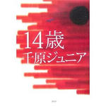 0eb2a026.jpg