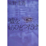 28d90f8f.jpg