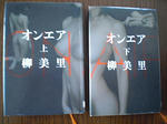 d4958514.jpg