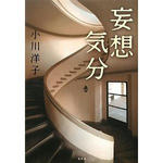 e2f0a518.jpg