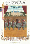 40c74243.jpg