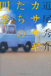 419e61a8.jpg