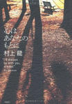 51hH2IFAPML__SX230_.jpg