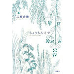 510LSRnx54L__SL500_AA300_.jpg
