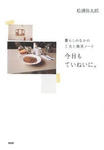 31vN-oQg1bL__SX230_.jpg