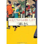 518O-bpTw-L__SL500_AA300_.jpg