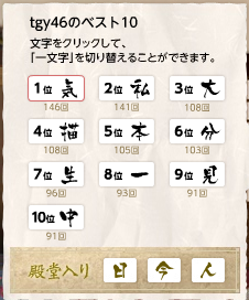 CapD20101103.png
