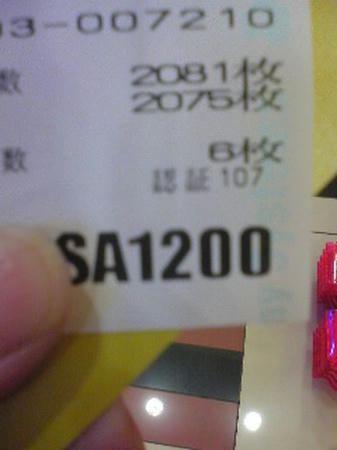 096be51d.jpeg