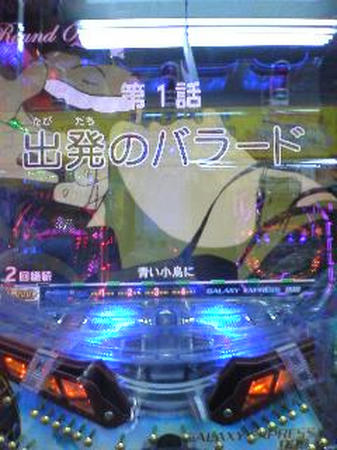 060c88a9.jpeg