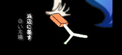 09090403.png