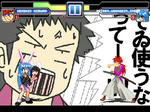 mugen23.jpg