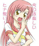 pic2d20ch55697.jpg