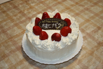 vip1133772.png