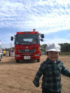 P1050037.jpg