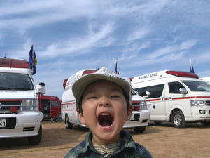 P1050040.jpg
