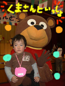 P1050075.jpg