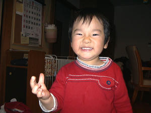 P1050195.jpg