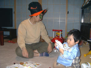P1050237.jpg