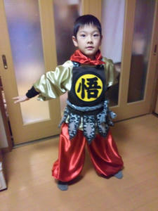 孫悟空衣装☆